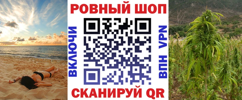 Купить наркотики сайты Находка Cocaine  Alpha-PVP  МЕТАМФЕТАМИН  МЕФ  Гашиш 