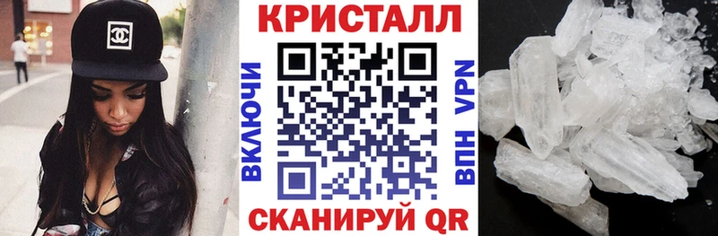 kraken как зайти  Находка  Амфетамин 98% 