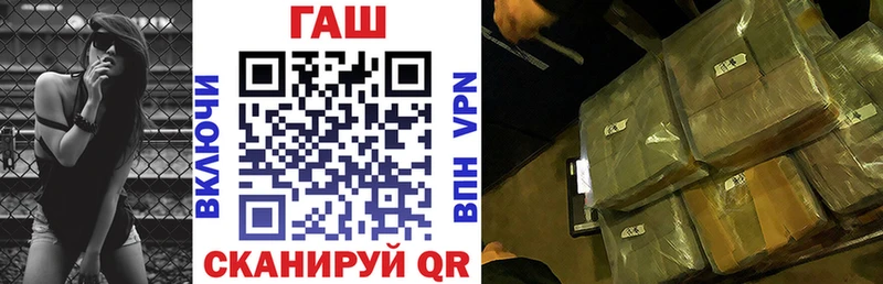 Гашиш VHQ  Находка 