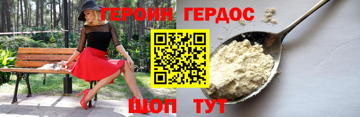 МЕФ   Кокаин  Находка  Cocaine  Гашиш  Вход с VPN  Конопля  МДМА 