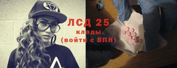 a pvp Покачи