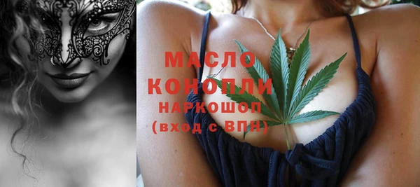 кокаин перу Видное