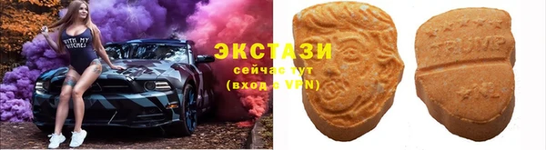 a pvp Покачи