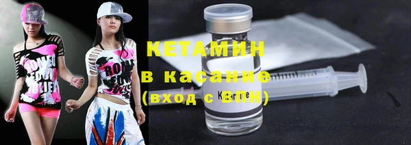 первитин Переславль-Залесский