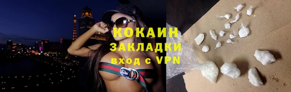 a pvp Покачи