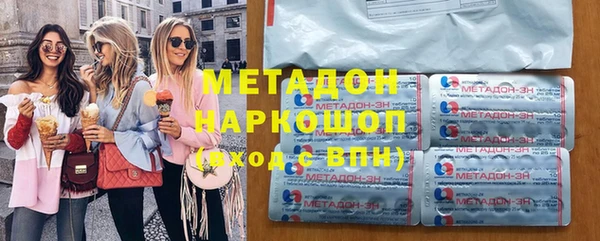 прущие грибы Ветлуга