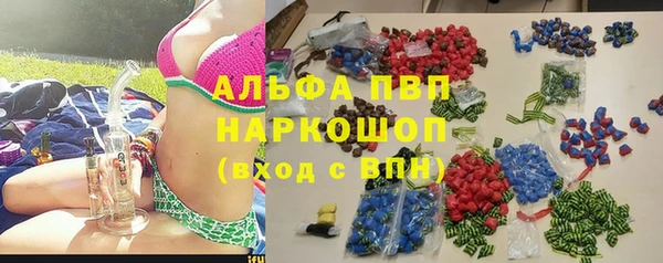 a pvp Покачи