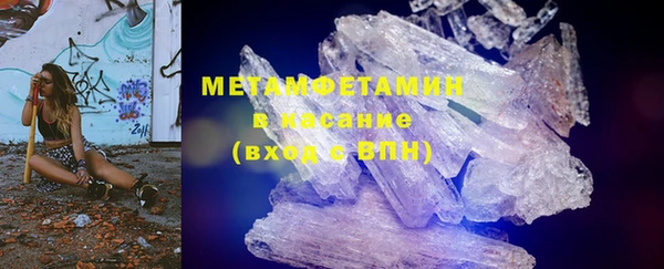 героин Воткинск