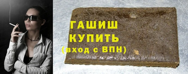 a pvp Покачи