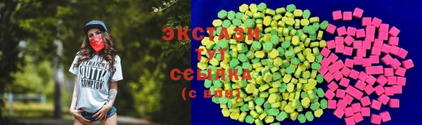 ALPHA-PVP Пестово