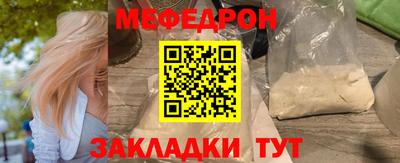 ПСИЛОЦИБИНОВЫЕ ГРИБЫ Заволжье