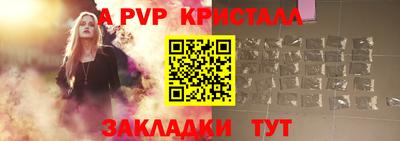 герыч Жуковский