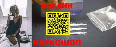 ПСИЛОЦИБИНОВЫЕ ГРИБЫ Заволжье