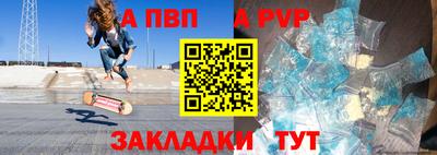 герыч Жуковский