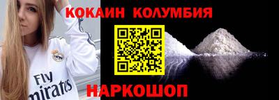 ПСИЛОЦИБИНОВЫЕ ГРИБЫ Заволжье