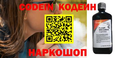 прущие грибы Заводоуковск