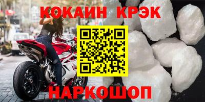 герыч Жуковский