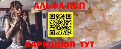 прущие грибы Заводоуковск