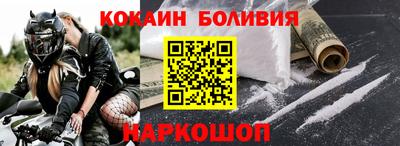 ПСИЛОЦИБИНОВЫЕ ГРИБЫ Заволжье