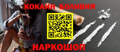 ПСИЛОЦИБИНОВЫЕ ГРИБЫ Заволжье
