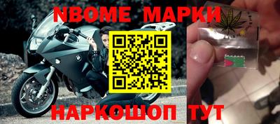 прущие грибы Заводоуковск