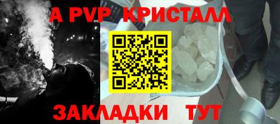 герыч Жуковский