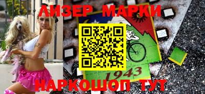 герыч Жуковский