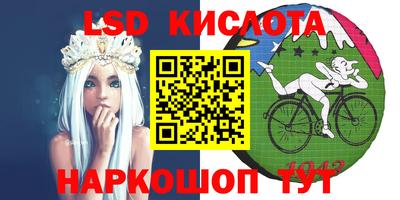 герыч Жуковский