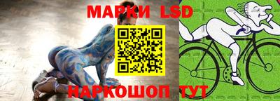 ПСИЛОЦИБИНОВЫЕ ГРИБЫ Заволжье