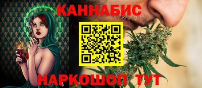 прущие грибы Заводоуковск