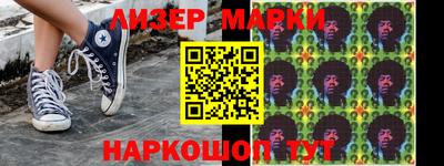 прущие грибы Заводоуковск
