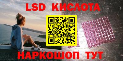 ПСИЛОЦИБИНОВЫЕ ГРИБЫ Заволжье
