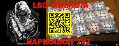 герыч Жуковский