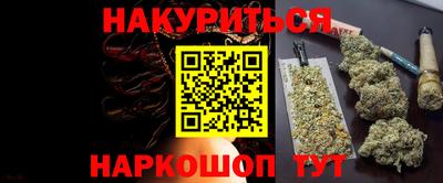ПСИЛОЦИБИНОВЫЕ ГРИБЫ Заволжье