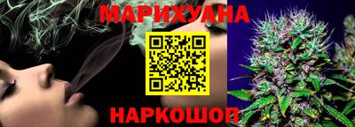 прущие грибы Заводоуковск