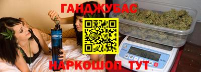 герыч Жуковский
