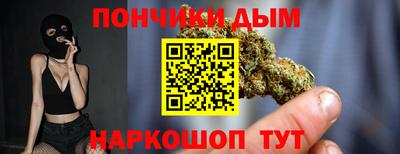 ПСИЛОЦИБИНОВЫЕ ГРИБЫ Заволжье