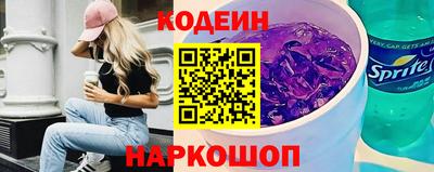 ПСИЛОЦИБИНОВЫЕ ГРИБЫ Заволжье