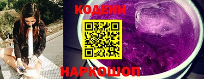 герыч Жуковский