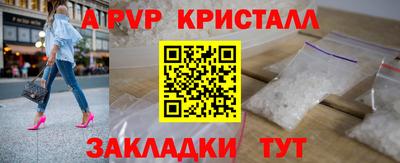 герыч Жуковский