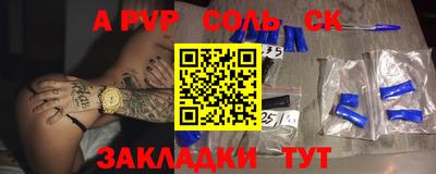 ПСИЛОЦИБИНОВЫЕ ГРИБЫ Заволжье