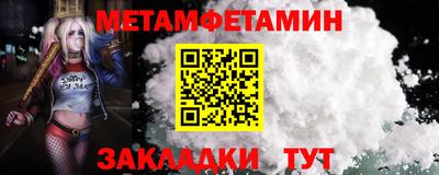 герыч Жуковский
