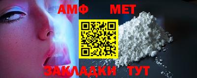 прущие грибы Заводоуковск