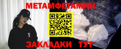 ПСИЛОЦИБИНОВЫЕ ГРИБЫ Заволжье