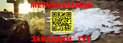 герыч Жуковский