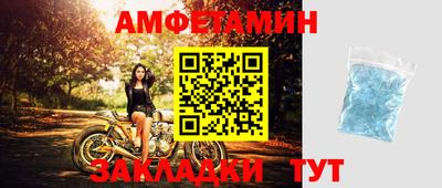 ПСИЛОЦИБИНОВЫЕ ГРИБЫ Заволжье