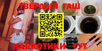 прущие грибы Заводоуковск