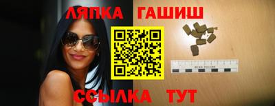 герыч Жуковский