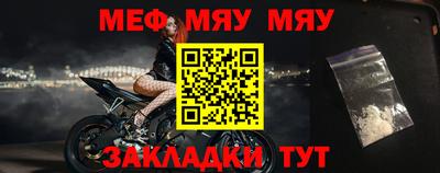 герыч Жуковский