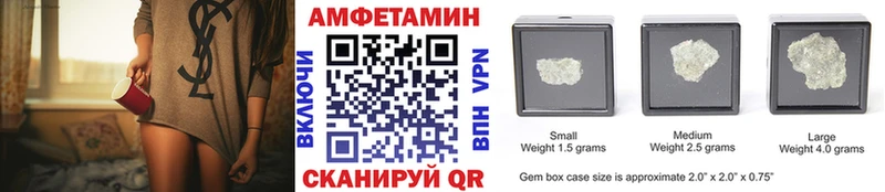 Первитин пудра Находка